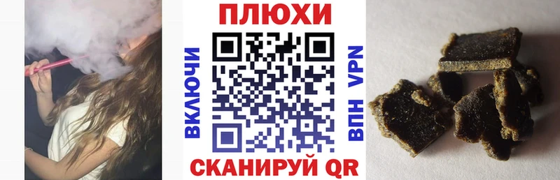 магазин    kraken зеркало  ГАШИШ гарик  Кольчугино 