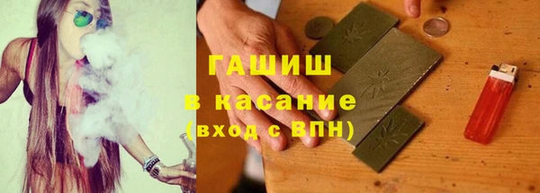 ПСИЛОЦИБИНОВЫЕ ГРИБЫ Алексин