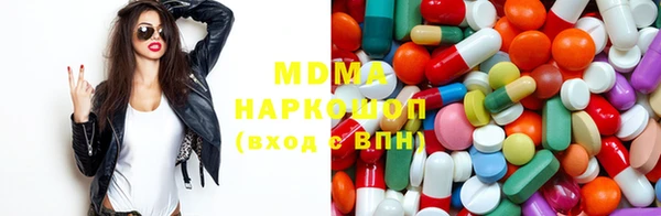 дмт Алексеевка