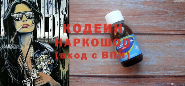 кокаин VHQ Алзамай