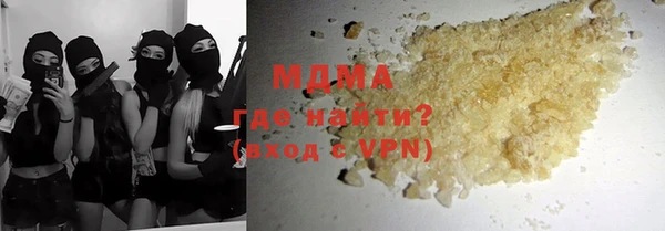 дмт Алексеевка