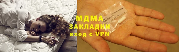 дмт Алексеевка