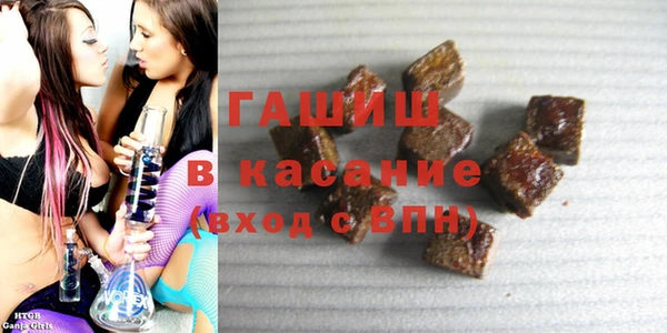 ПСИЛОЦИБИНОВЫЕ ГРИБЫ Алексин