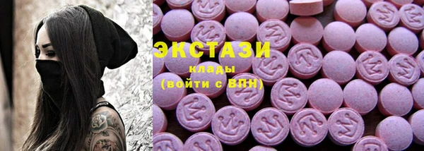дмт Алексеевка