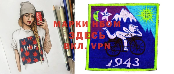 кокаин VHQ Алзамай