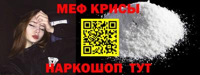 метадон Моздок