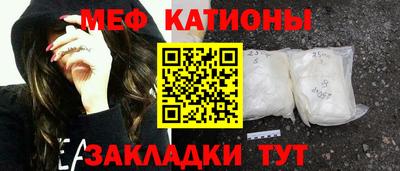 а пвп мука Можга