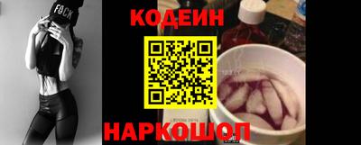 метадон Моздок