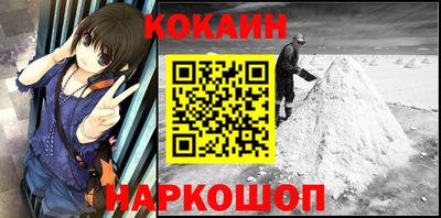 метадон Моздок