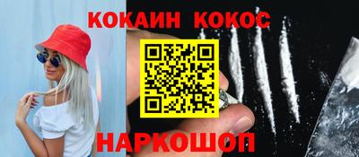 метадон Моздок