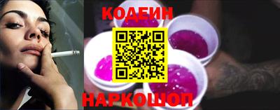 а пвп мука Можга