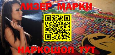 метадон Моздок