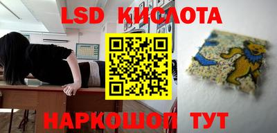 метадон Моздок