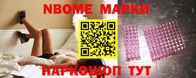 метадон Моздок