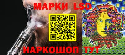 соль ск Можайск