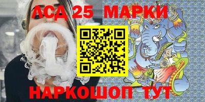 метадон Моздок