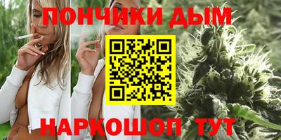а пвп мука Можга