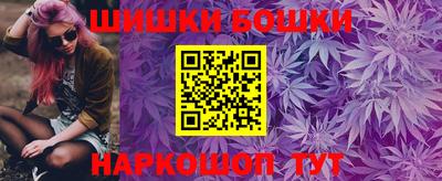 метадон Моздок