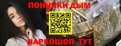 а пвп мука Можга