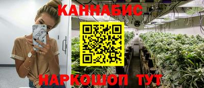 а пвп мука Можга