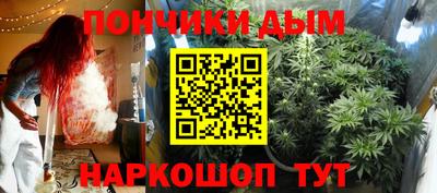 метадон Моздок