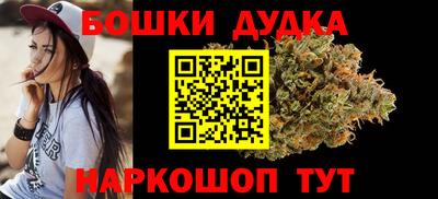 а пвп мука Можга