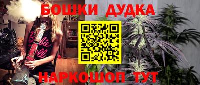 метадон Моздок