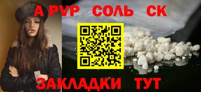 метадон Моздок