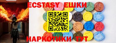 метадон Моздок