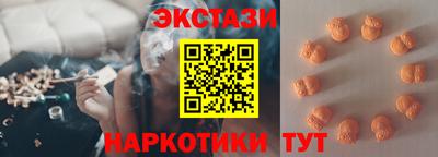 а пвп мука Можга