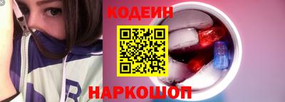 метадон Моздок