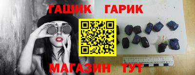 соль ск Можайск