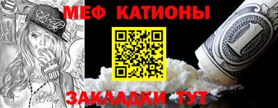 метадон Моздок